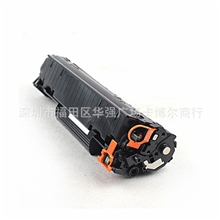 【硒鼓厂家】高配兼容HP惠普P1007P1008CC388A黑色硒鼓办公耗材