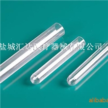 供应出口一次性实验耗材PS/PP试管