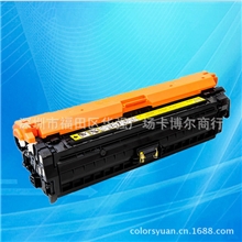 【深圳厂家】再生惠普HP307ACE742A彩色硒鼓办公耗材批发