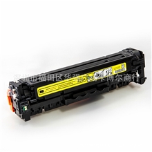 【深圳硒鼓】再生惠普HP305ACE412A彩色硒鼓耗材批发