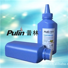 普林耗材-供应兄弟PL-BROTHER-2040碳粉