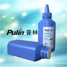 普林耗材-供应惠普PL-5200(加黑)碳粉