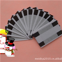 接触式读卡器清洁卡