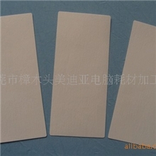 自产自销点钞机、验钞机清洁卡(图)