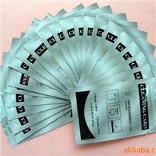 供应--厂家低价销售金融机具清洁卡、清洗卡(图)