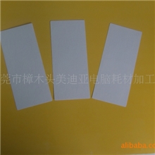 清洗卡、证卡打印机清洁卡、ATM机清洁卡(图)