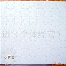 A4热转印拼图A4珠光拼图A4空白拼图A4拼图热转印珠光拼图