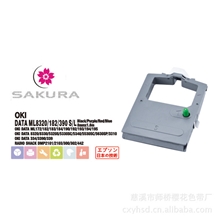供应OKIML8320/182/390S-l色带架色带芯色带