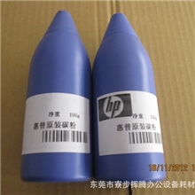 批发惠普碳粉惠普88A35A36A原装碳粉