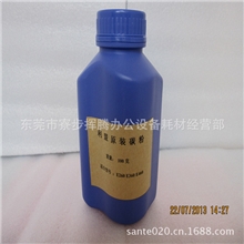 利盟原装碳粉E260360460碳粉一瓶起批质量保证