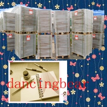 6月真情回馈灰板纸大降价220克纸板最低价