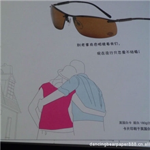 广州跳舞熊纸业有限公司供应180G英国白卡特种纸名片纸贺卡纸