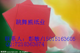 精美喜糖盒专用红卡