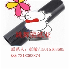 东莞黑卡纸批发相册内页黑卡黑卡纸相册内页黑卡纸厂家直销