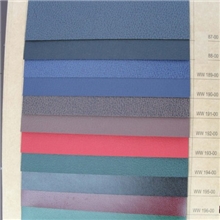 潘通色卡、国际色卡、咖啡色卡