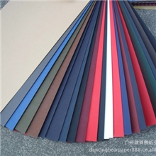 色卡制作、国际色卡