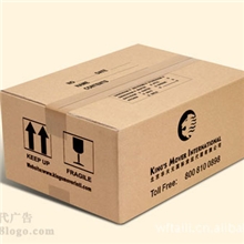 纸箱批发。高硬度高强度。。。印刷纸箱，定制纸箱&mdash;&mdash;泰利包装