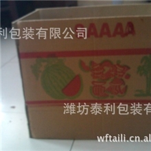 西瓜包装用纸箱