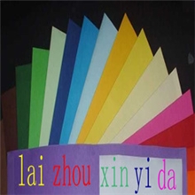 高档彩色纸板山东莱州