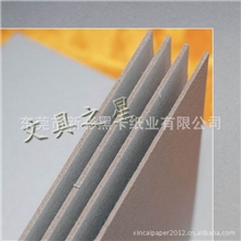厂家批发4.0MM双灰纸灰板纸可按客户要求加工切纸