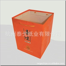 生产销售可加印logo外形美观彩印瓦楞纸箱