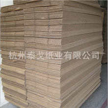 厂家批发芯纸和纸板特性优良单瓦楞纸板