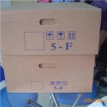 专业生产彩箱彩盒纸箱（上海欣愉）质量保证欢迎订购