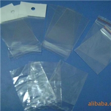 专业生产PP袋（上海欣愉）质量保证欢迎订购