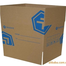 专业生产纸箱纸板彩盒（上海欣愉）质量保证欢迎订购