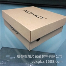 企业集采成都旭光包装材料厂家直销瓦楞天耐压地盖鞋盒纸盒定制