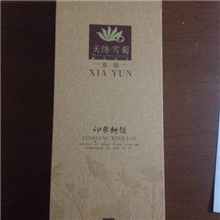 成都市旭光包装材料厂家直销刨花板烫金茶叶木盒量大从优