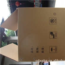 成都旭光包装厂家直销三、五层瓦楞纸板物流包装箱量大从优