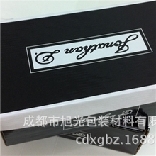 成都旭光包装厂家直销各类瓦楞纸板鞋盒定制量大从优