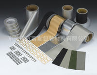 绝缘材料有限公司热销供应电子绝缘材料导电布