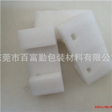 珍珠棉厂家供应珍珠棉包装材料