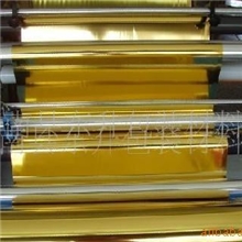 寻求PET彩色膜代理批发