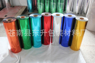 供应BOPET1.6米镀金膜彩色膜镀铝膜