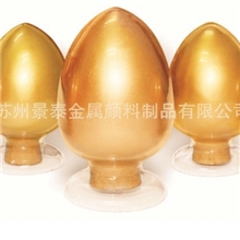 生产金色蜡烛金色卡片用240#铜金粉