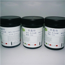 单组份丝印移印电木油墨