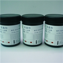 SUV光固塑胶移印油墨