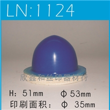 进口抗静电胶头