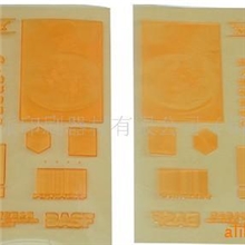 无纺布印刷柔性版FAR170