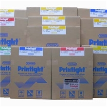 普林太托树脂版(KF95GC)水洗树脂版