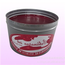 热转印油墨厂|进口原料热升华油墨|环保胶印升华油墨