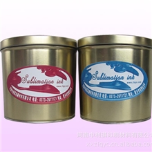中利琪供应文化衫印花用的油墨/热升华油墨1kg装