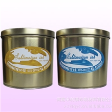 供应适用于布类等耐高温材料胶印热转印油墨