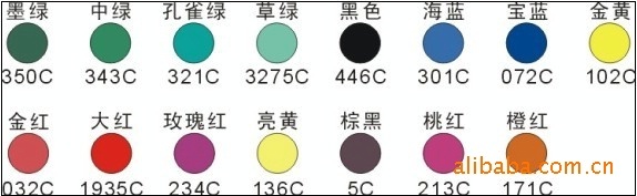 l精品推荐供应感光变色粉，感光变色油墨，光变粉，感光变色材料