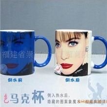 l供应高品质、高质量的特价温变粉专业温变粉变色粉