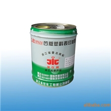 供应塑料凹版表印油墨