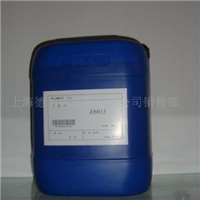 供应涂料油墨导电助剂AES-200